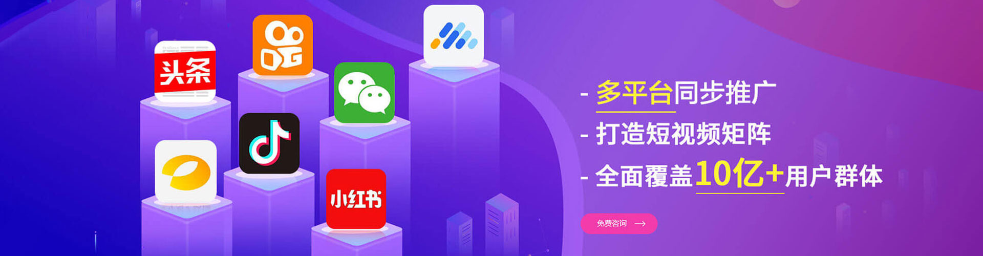 凤阳百度怎么推广