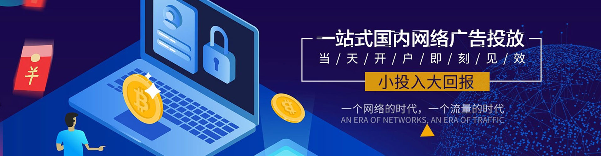 凤阳小红书信息流