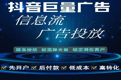 案例分析：SEM竞价代运营实现盈利增长