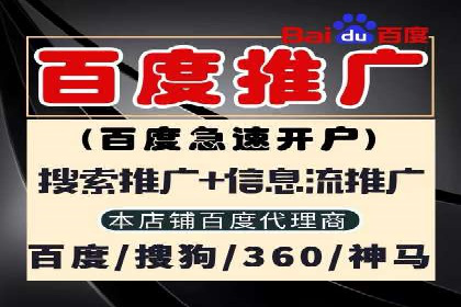 微信信息流广告在社交媒体中的地位与作用